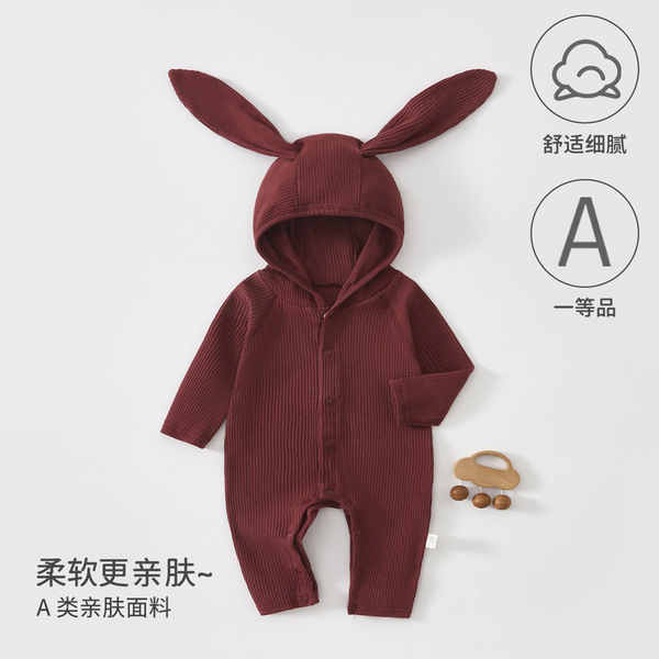 Newborn baby autumn clothes for men and women