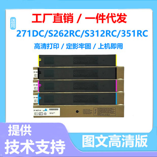 �m������SF-30CT�ۺ�S262RC 312 351 401 501 SF-271RC 263 303