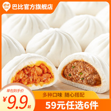 �ͱ��z�^��������˰���ͯ�����ʳ���Ʒ�ك����c�����u����ʳƷ