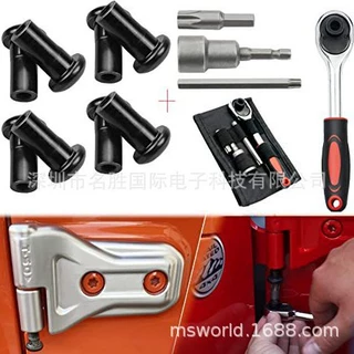 适用于吉普 JK JKU JL JLU 的硬顶车门拆卸 Torx 套件 + 车门铰链