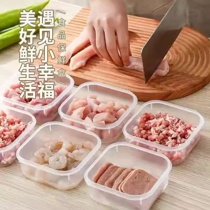 Замораживание и свежесть коробка холодильник замороженное мясо коробка хранения пищи с крышкой нагрев в микроволновой печи упаковка пищи запечатывающая коробка
