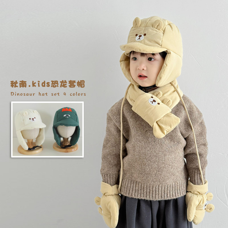 Qiu Nan Children's Hat Winter Cute Dinosaur Lei Feng Hat Warm and Cold-Proof Neck Warmer Neck-Hanging Gloves Baby Hat Set