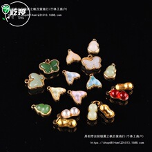 �Ͻ��������J�����~β���� ���L���b�����ɫ����朴����E18