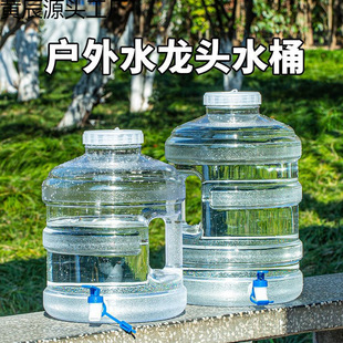 .ʳƷ�����ô�С����Ͱ�bˮͰ���w��ˮ������ͰʳƷ�������Ꭷ