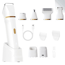 跨境新款剃毛器套装五合一USB充电电动脱毛器腿毛腋毛体毛修剪器