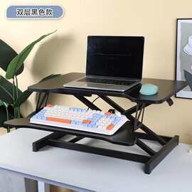 气动桌上桌电脑桌站立式办公室台面用增高笔记本折叠桌可升降办公