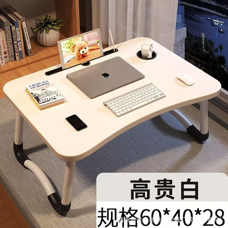 Escritorio de cama mesa plegable dormitorio de casa simple mesa de estudio mesa perezosa cama plegable mesa pequeña