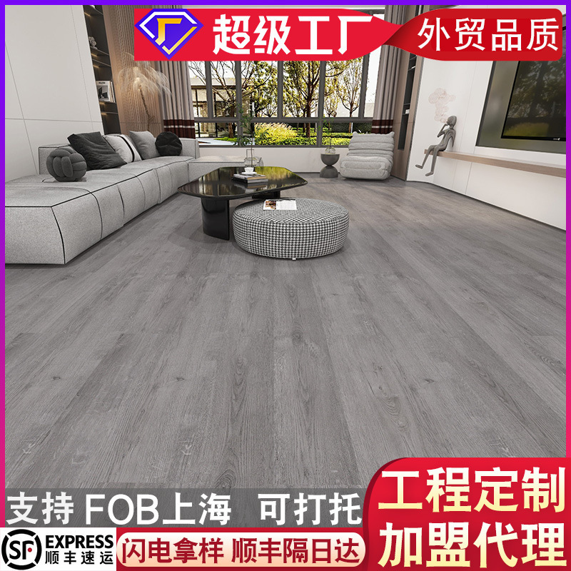SPC石晶床4mmホテルホテル改装フランスクリーム模造木目PVCロック石プラスチック床|undefined