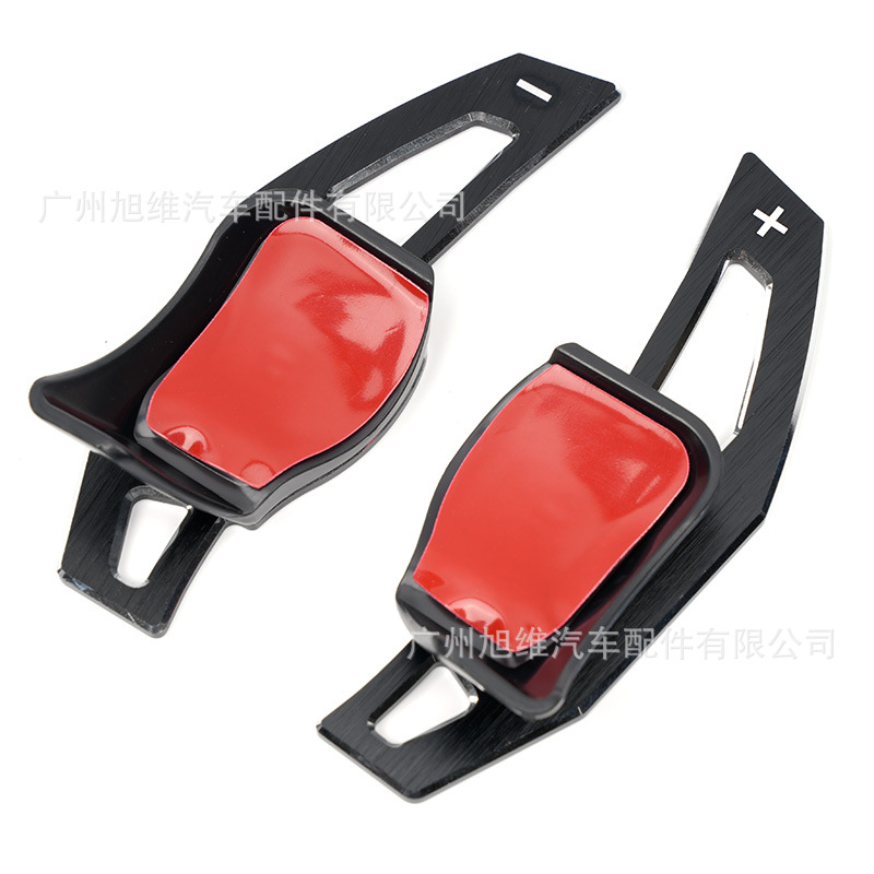 Suitable for Volkswagen Golf 6/Gti/R20/Skoda R36/Cc Aluminum Alloy Car Steering Wheel Shift Paddles