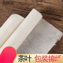 �ն�����b������b�޼�������ܛ�Ȱ���ɢ���u�޼����^����