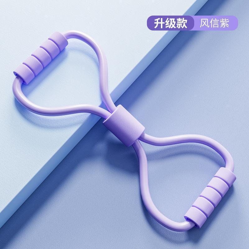 厚い弾力帯8字引き器女性は肩の美背ヨガ器材家庭用フィットネスプラシの弾力ロープを開けます。|undefined