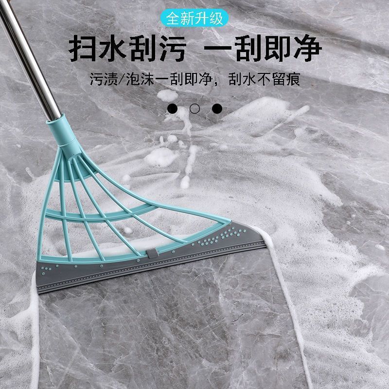 Magic broom, household squeegee, bathroom mop, broom for cleaning hair in the bathroom, anti-stick Magic broom, household squeegee, bathroom mop, broom for cleaning hair in the bathroom, anti-stick