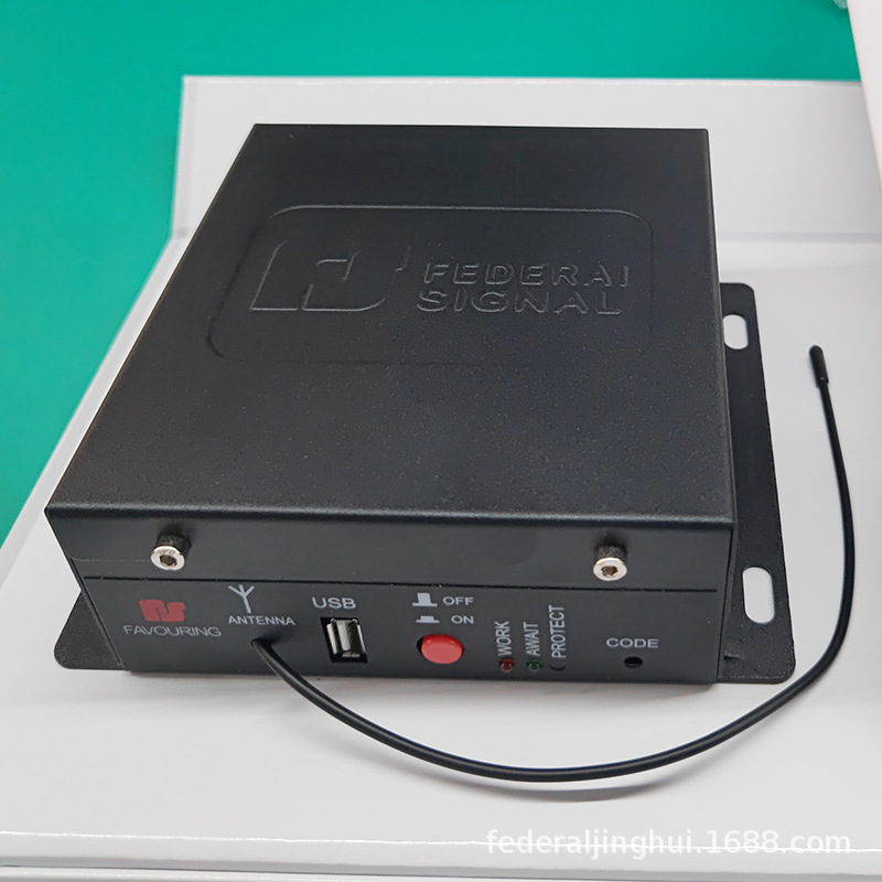 Wireless Remote Control Siren Horn 12V24V Vehicle-Mounted Loudspeaker High-Pitched Alarm Sa620Kg + Square Mouth Horn
