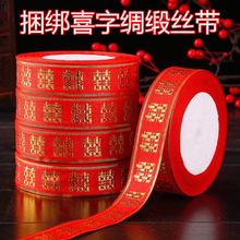 �ʎ��t�z���Y�鱻�������t���ӻ�c��Ʒ�t�K��������t�I���Ӱ��]