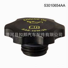 53010654AA �m���1994-2006�꼪�����R�����Z���l�әC�ͼ�ע���w