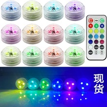 �羳����3CM�ʯ��ˮ��LED�b���ʯ���o����ƿ���^��Ӿ��ϴ��ʟ�