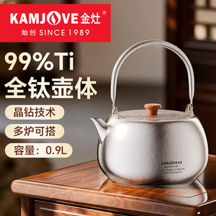 ����KT-900��⁲�ؼ����¿���t������ՠt��ˮ����ˮ�ݲ茣��