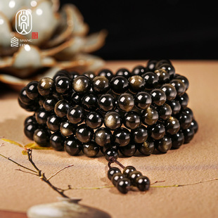 ��Ȼ����ʯ108�w�����ִ��н���ʯ���N�������ʯ���Ů��H����