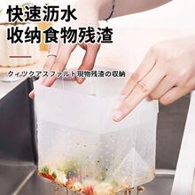 �������rˮ���N������ʽ�^�V�Wʣ����һ����ˮ�۞rˮ���Ӻ������