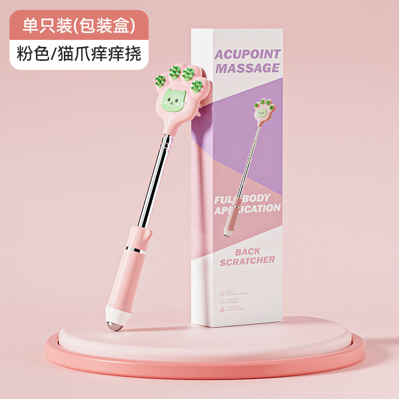 Acero inoxidable retráctil gatito raspar la espalda artefacto mágico raspar la espalda