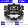 ★☆2 5-claw universal + 1 milk pot holder [5 openings suitable for 5-claw stove rack]★☆
