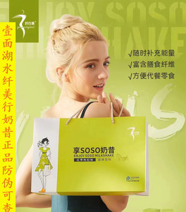 Ҽ���ˮ������soso����һ���ˮ�I�B������ʳ�w�S