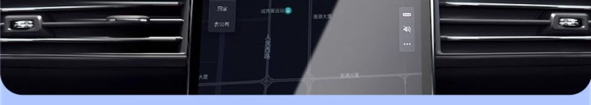 Winter Long-Lasting Anti-Fog Agent, Anti-Fogging in the Car, Front Windshield and Rearview Mirror Spray, Anti-Fogging and Defogging Artifact