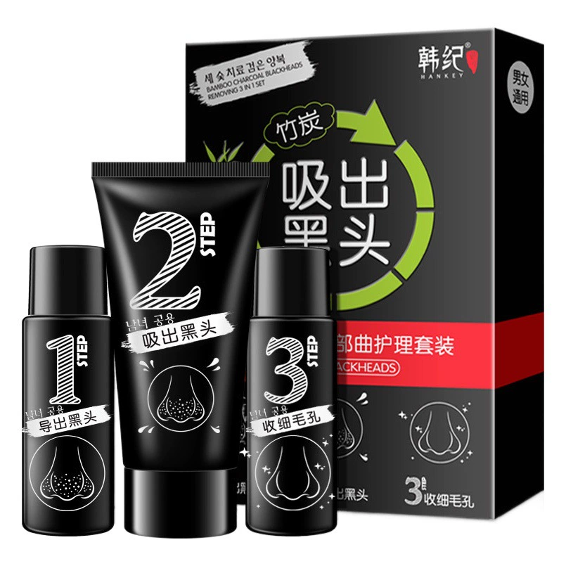 Корейский набор для удаления черных точек с бамбуковым углем (3 предмета): средство для очищения пор, маска для носа, отшелушивающее средство для контроля жирности, средство для удаления черных точек.
