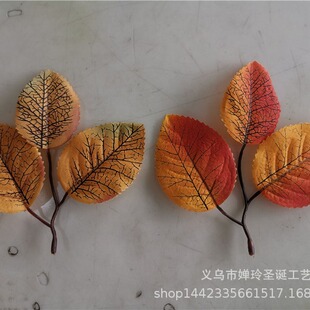 Artificial plants, autumn Christmas maple leaf, halloween