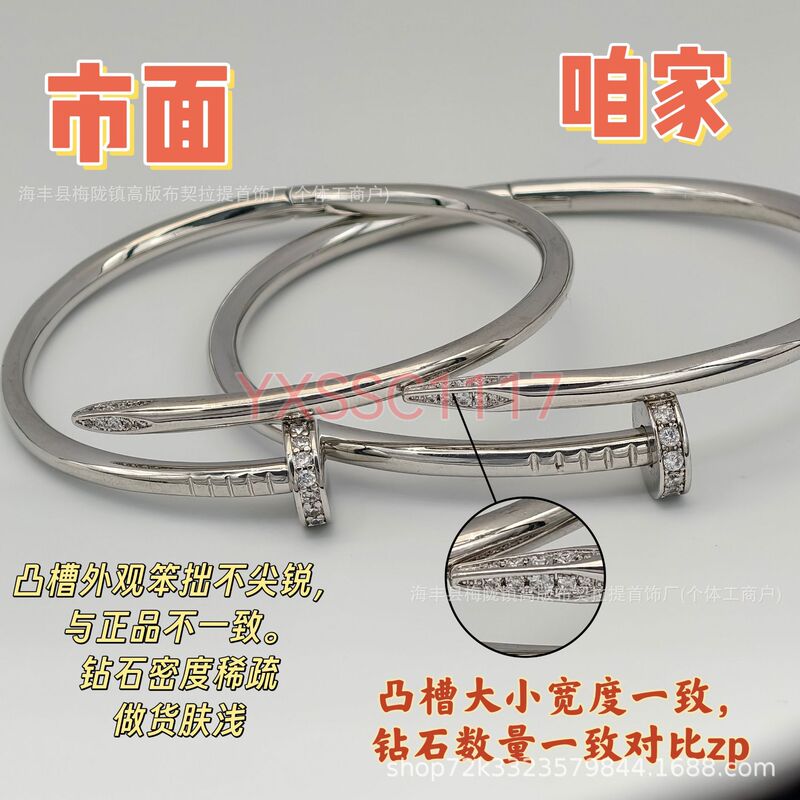 High-End Diamond-Studded Bracelet for Women, Classic Fashion V-Gold 18K Full Diamond Couple Bracelet, Factory Direct Sales Wholesale High-End Diamond-Studded Bracelet for Women, Classic Fashion V-Gold 18K Full Diamond Couple Bracelet, Factory Direct Sales Wholesale