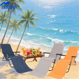 �F؛���u�S��ֱ��ɳ������ ������ ɳ������� ��ɫϵ��