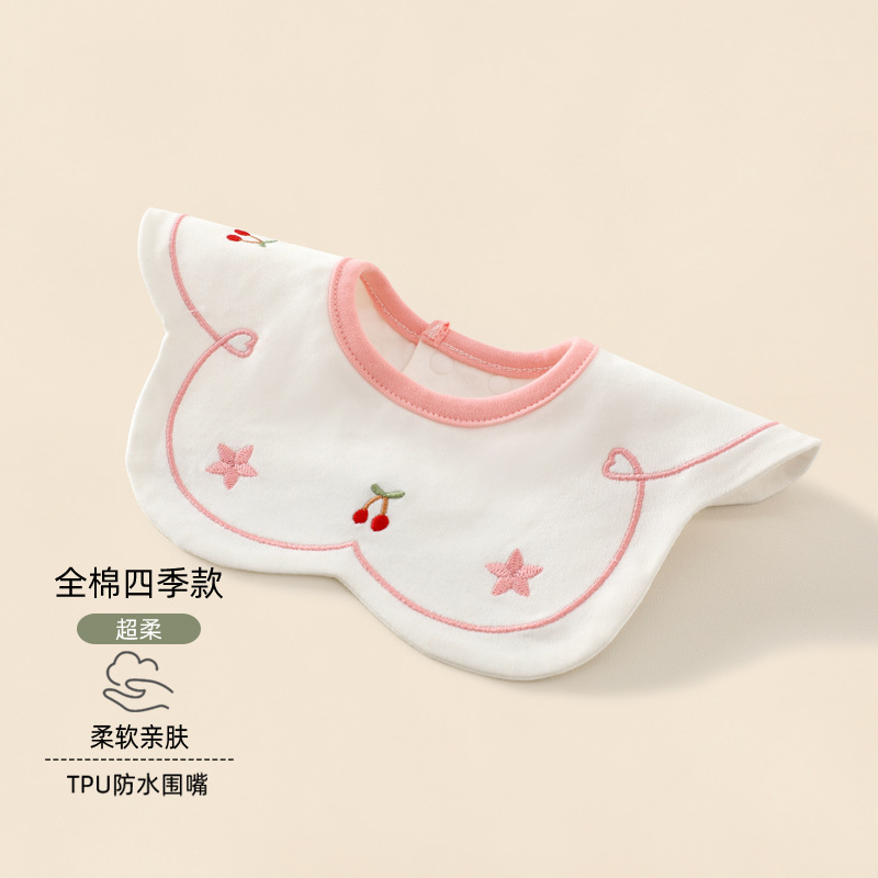 808128星语甜樱