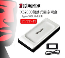 �m��춽�ʿ�D USB3.2 Gen2�Ƅӹ̑BӲ�P��PSSD��XS2000 1T����