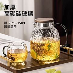 耐高温玻璃喝水杯套装家用高级待客水杯带把手泡茶具茶杯