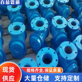 盐山水流指示器标准|水流指示器图片|水流指示器价格及型号|百盈