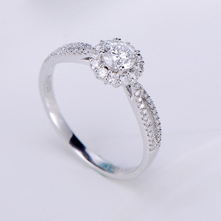 18K White Gold Diamond 30 Points GIA Natural Diamond Ring Women's Ring Wedding Ring Inlay Factory Supports Any Style