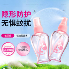 �S��ֱ�l��û�¶ˮ���Һ�����x��ҧ������Ç��F���ˮ��Ʒ���l