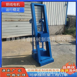 输送机;电动抛光机;提升机