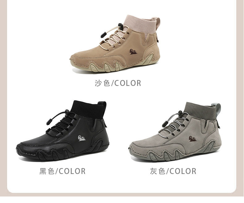 Bốt Martin cổ vừa unisex kiểu dây thun, đế bằng, form rộng — C8005 kaki, C8005 màu xám, C8005 màu đen, C8005M kaki lót nhung chi tiết 3