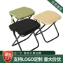 露营便携式野营户外折叠凳