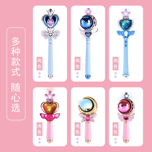 Flower Fairy Magic Little Fairy Magic World Girl Fairy Stick LED Luminous Music Stick Children's Princess Toy