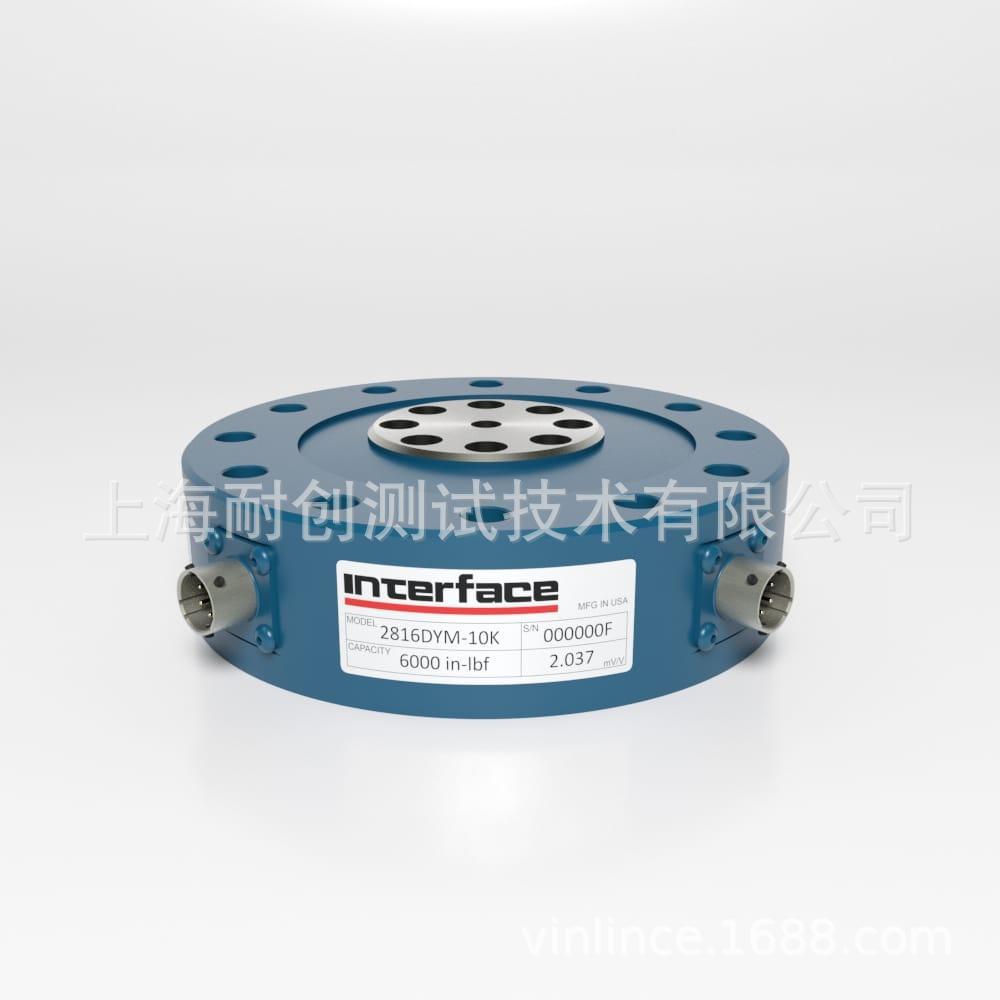 美国Interface FC-2816型 双法兰拉扭式传感器/复合力传感器