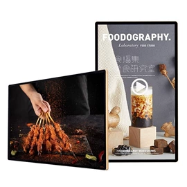 电视;广告机;交互式白板