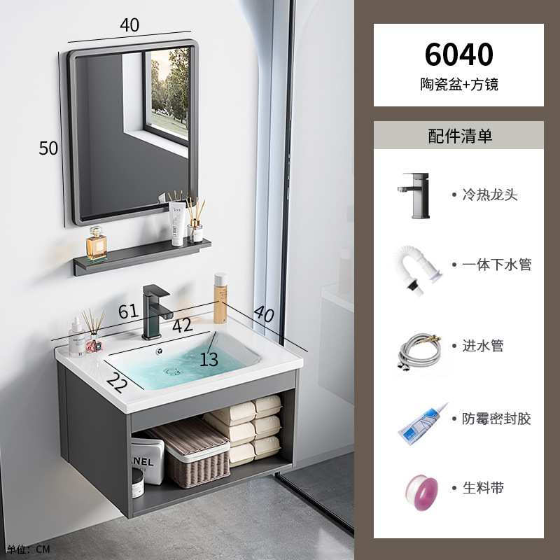 Casa de alquiler lavabo de pared gabinete combinación lavabo pequeño apartamento baño lavabo de cerámica cuenca integrada