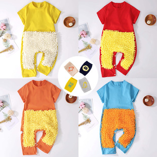 �ļ��������냺���з������ϵ����������ذ���K�B�w���½ۼtɫ