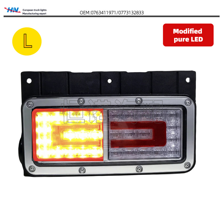 Luz trasera de camión japonés para Hino Light Truck Asamblea de luces de freno LED puro exportado Japón accesorios de camión