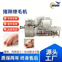 �Ԅӟ�ë�C�i��ţ�����i�^ȥë�C���������ë�CʳƷ�ӹ���ë�O��