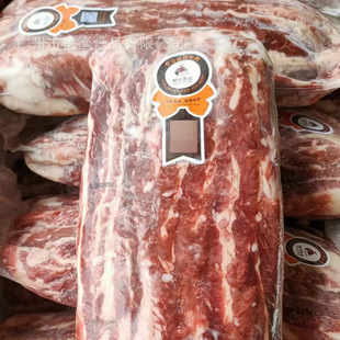 ���a�Lţ�ߗl��ȥ���ߗlѩ����ţ�ߗlԭ��ȥ��ţ�����ʳ�ķQ��