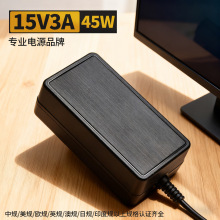 15V3A�Դ�m����UL CCC�J�C45W�������zӰ�����ų�����㹦��