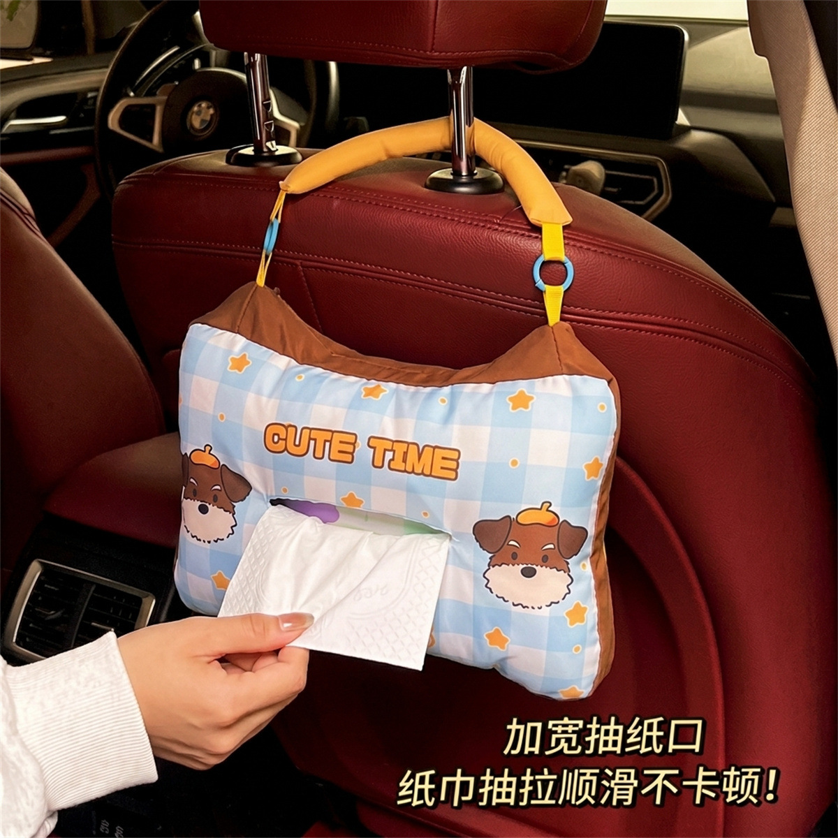 Popular online product: car tissue box, car tissue holder, car tissue bag, car interior accessories from the source factory